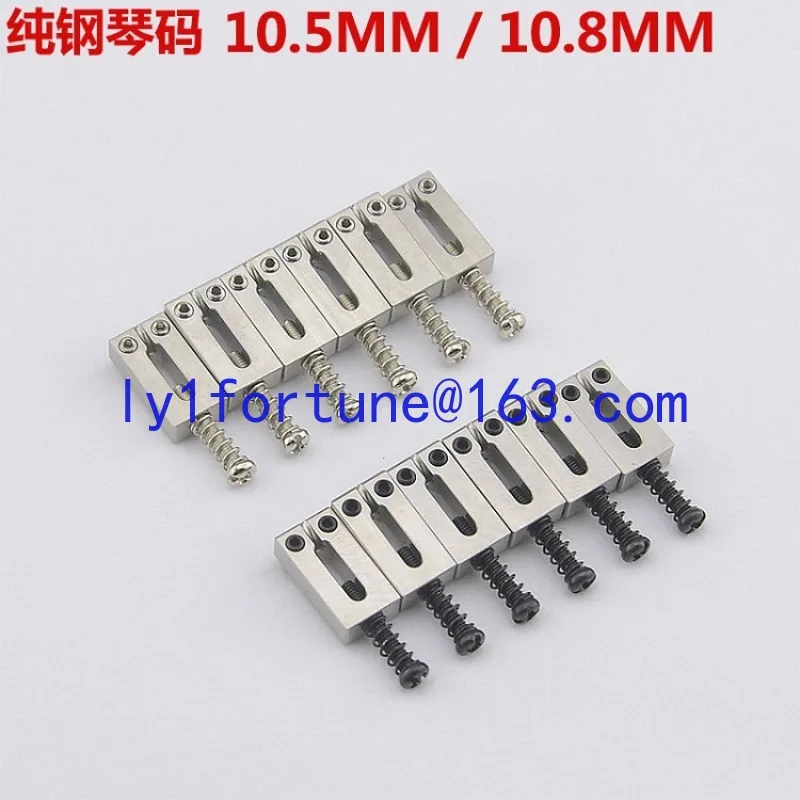 Stainless steel electric guitar bridge piano code, pure steel code, string code 10.5MM/10.8MM