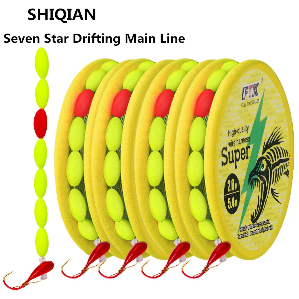 Traditional Fishing Set Handmade Products Convenient Line Set Seven Star Float Traditional Fishing Main Line Set Single Hook