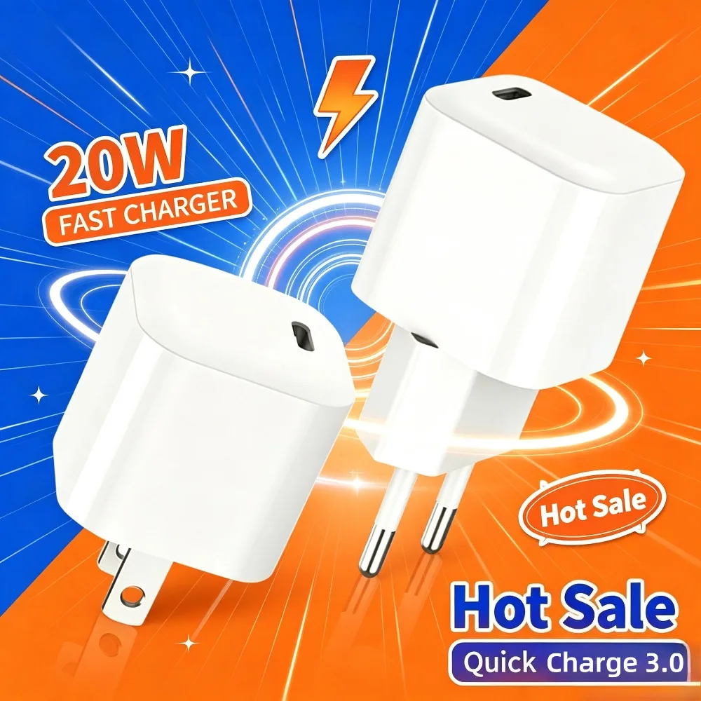 20W USB C Type‑C Quick Charge Power Adapter Portable Fast Charging High‑Speed Charging Wall Adapter For iPhone Samsung Xiaomi 17