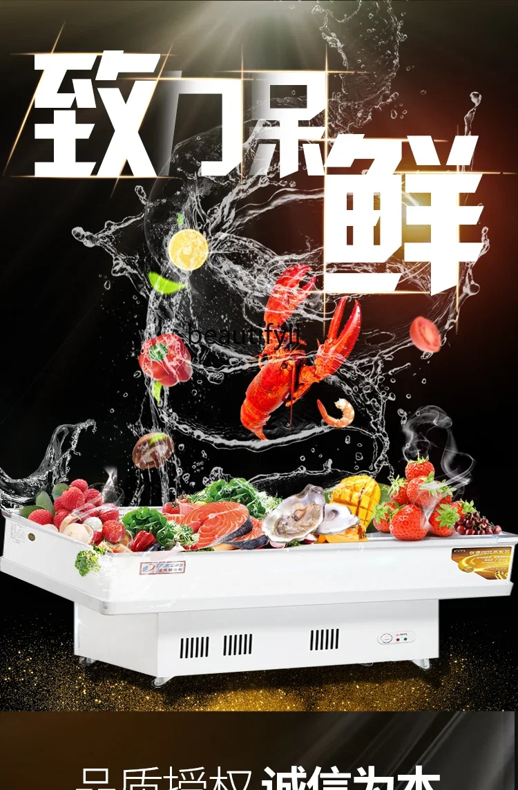 A61 Seafood Cabinet Bevel Horizontal Freezer Display Seafood Barbecue Fresh Refrigeration Freezing