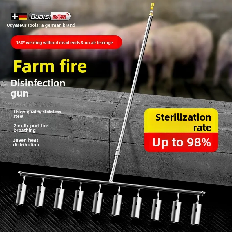 Multi Head Flame Gun Torch for Pigsty Piggery Farm Disinfection Weeding Burning Tool Liquefied Petroleum Gas Burner Nozzle - view 5