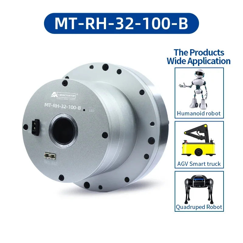 MT-RH-32-100-B Applied to Robotic Arms Robot Joints High Precision High Torque Harmonic Geared Motor Reducer BLDC Motor