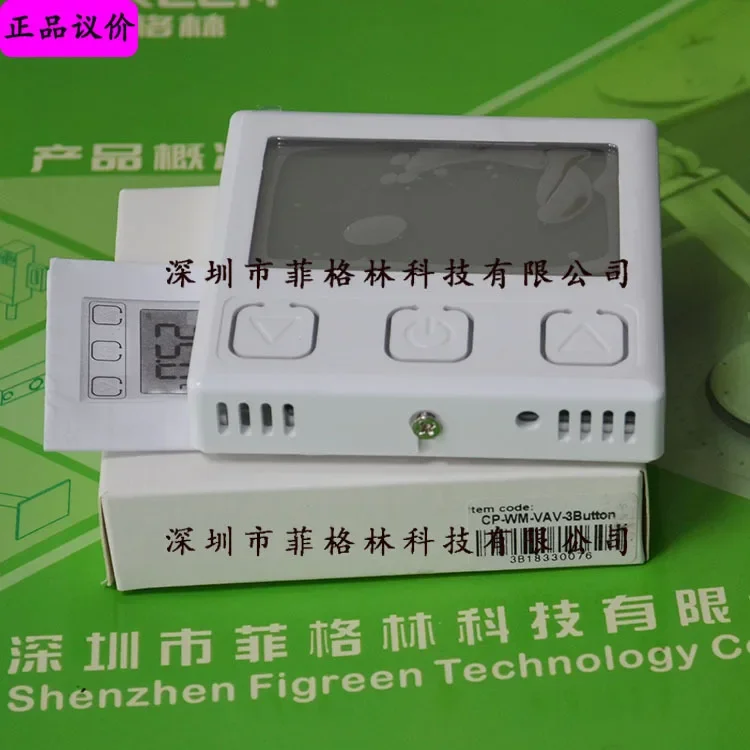 2026 [Physical Photo] CP-WM-VAV -3Button Honeywell Honeywell Control Panel