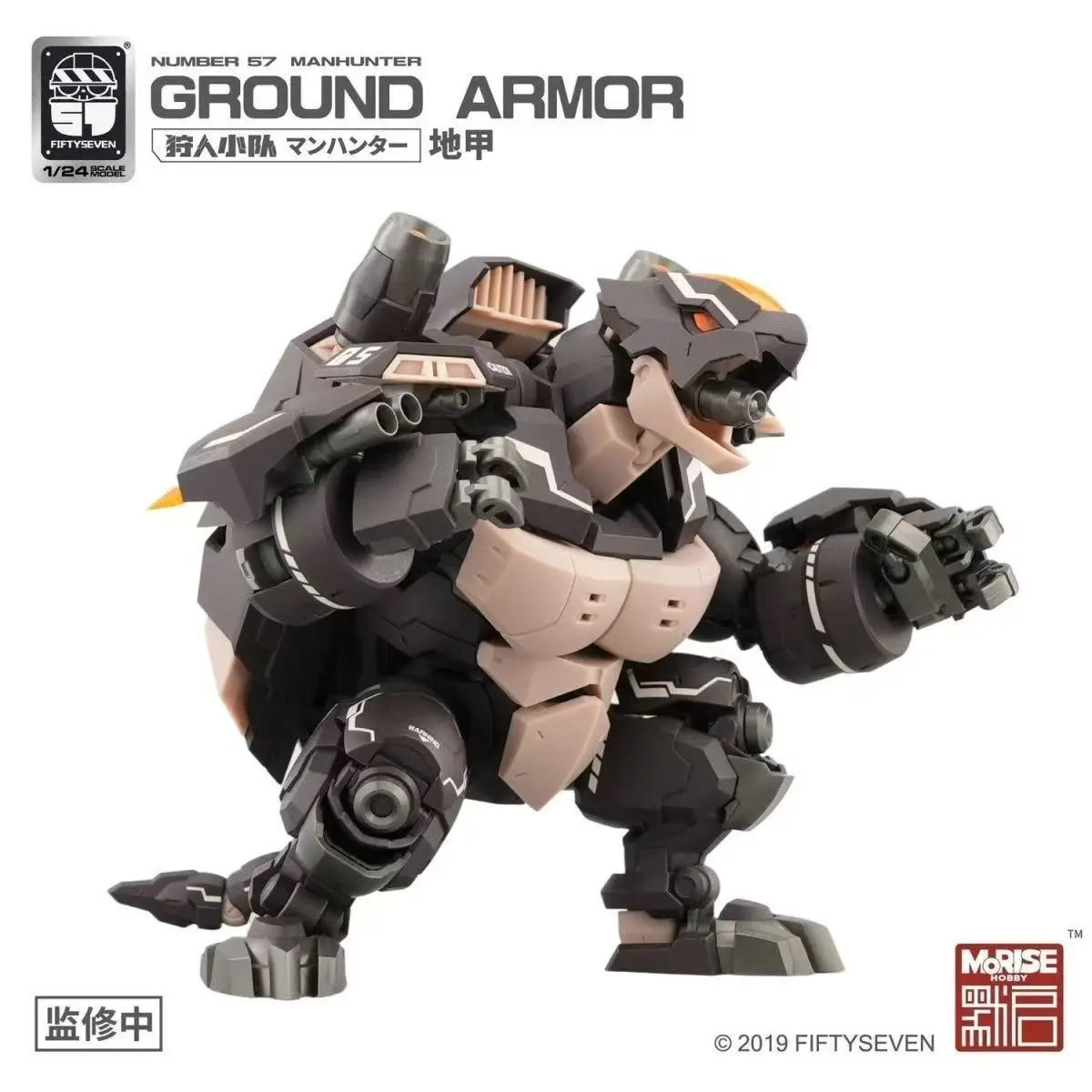 Zupełnie Nowe Roboty Transformer Zabawki 1/24 Nr 57 Model do Składania Zespół Łowców G1 Film Figurka Akcji Anime Ruchomy Robot Popularne Prezenty