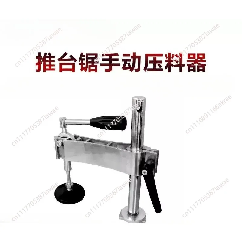 Woodworking Push Table Saw Press Woodworking Table Saw Press Plate Press Precision Panel Table Saw Accessories