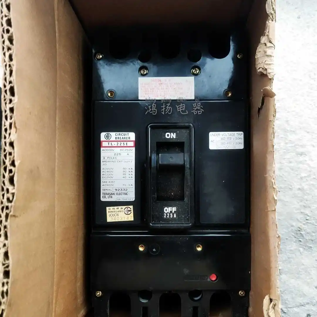TERASAKI TL-225E 3P 225A 200A 175A 150A 125A Plug-in marine switch