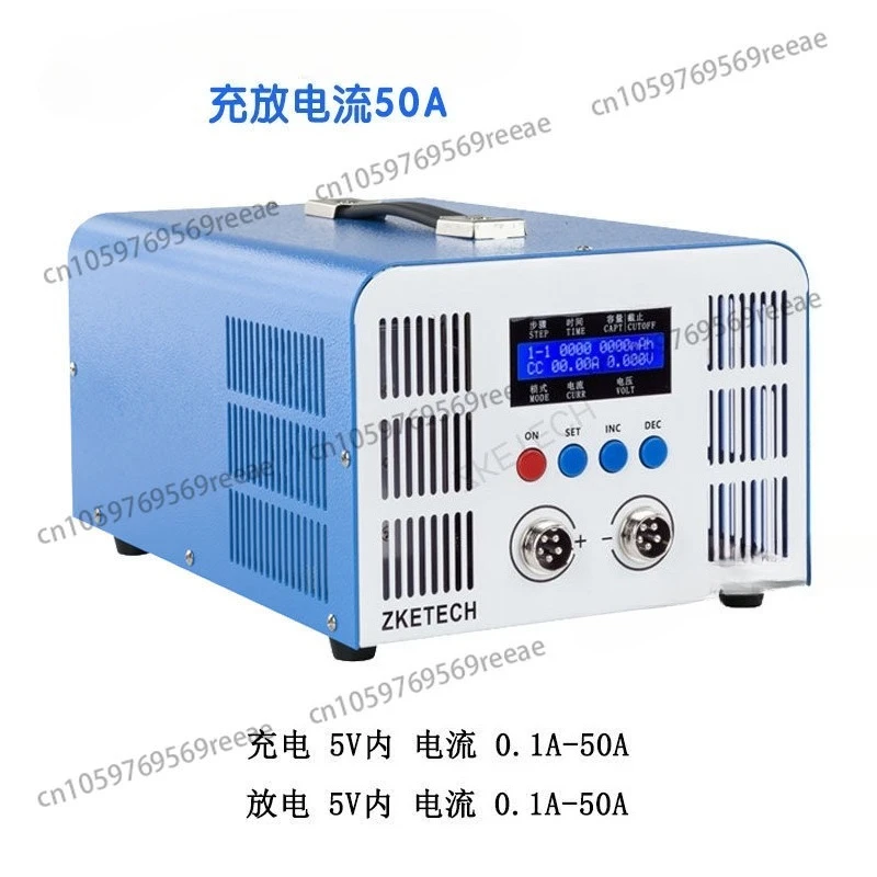 

EBC-A50L large cell ternary power battery capacity tester, charge and discharge 50A