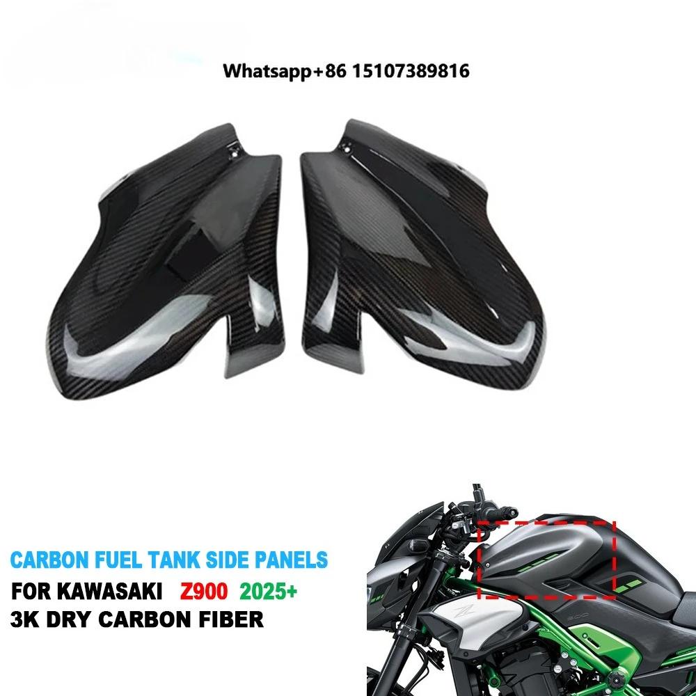 

100% Pure Pre-preg Dry Carbon Fiber Motorcycle Fairing Kit Front Fuel Tank Side Panels for Z900 2025