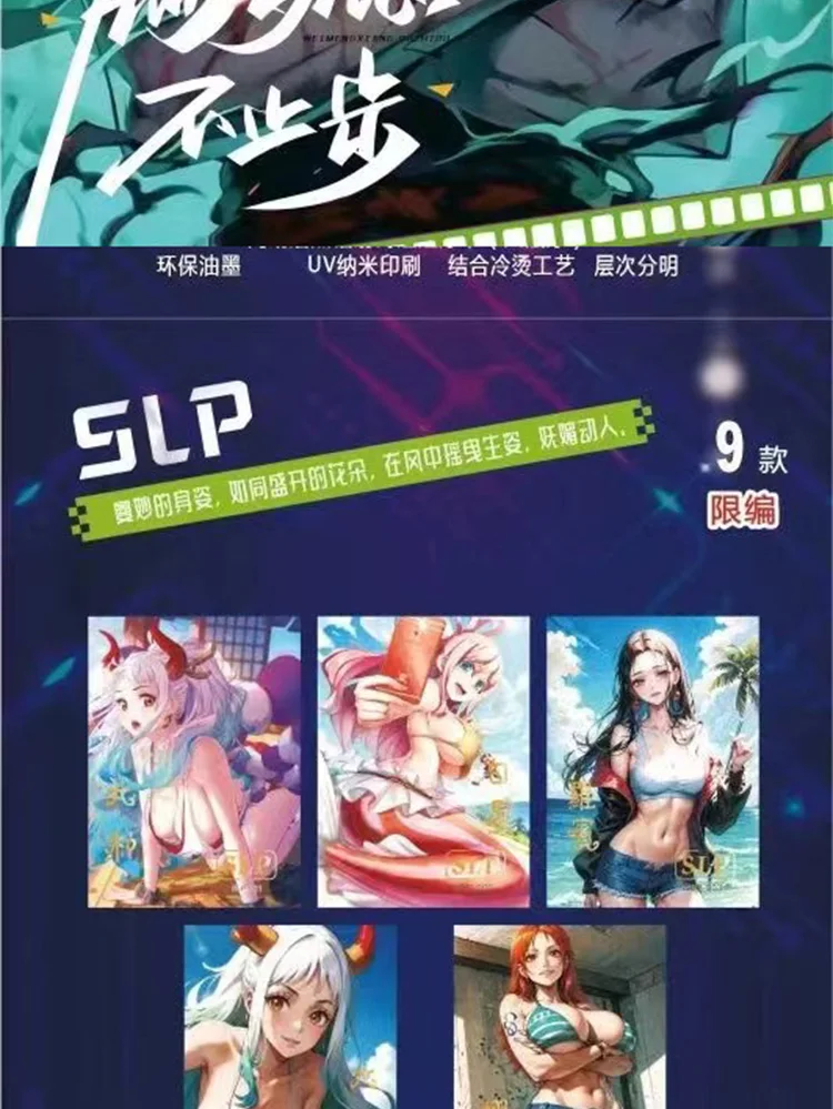 Bargain Price One Piece Collection Card The Path Of The Strong Anime Luffy Zoro Nami Chopper Franky Collectibles Battle Card Toy