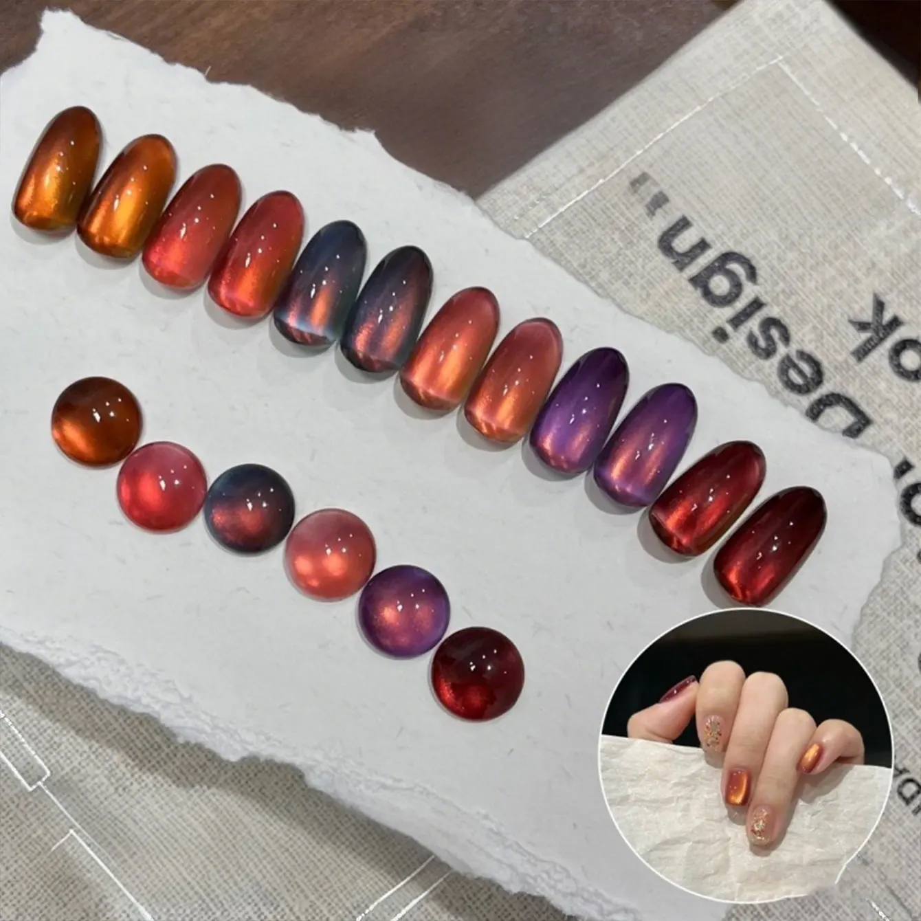 MIANEL 10ml 겨울 황혼 캣 아이 젤 네일 폴리시 그레이 옐로우 여성용 일상 사용 네일 아트 가을 및 봄 시즌에 적합