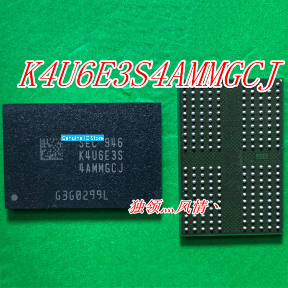 K4U6E3S4AM-MGCJ K4U6E3S BGA200 LPDDR4X 3733Mbps 2GB Mobile Phones Tablets Laptops DDR LPDDR Memory Flash Chip New Original