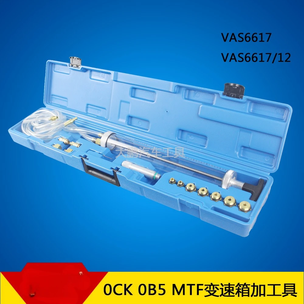 VAS6617 Automatic Transmission Oil Filler Hand Pump Kit with Adapter VAS6617/12 for Au di VW