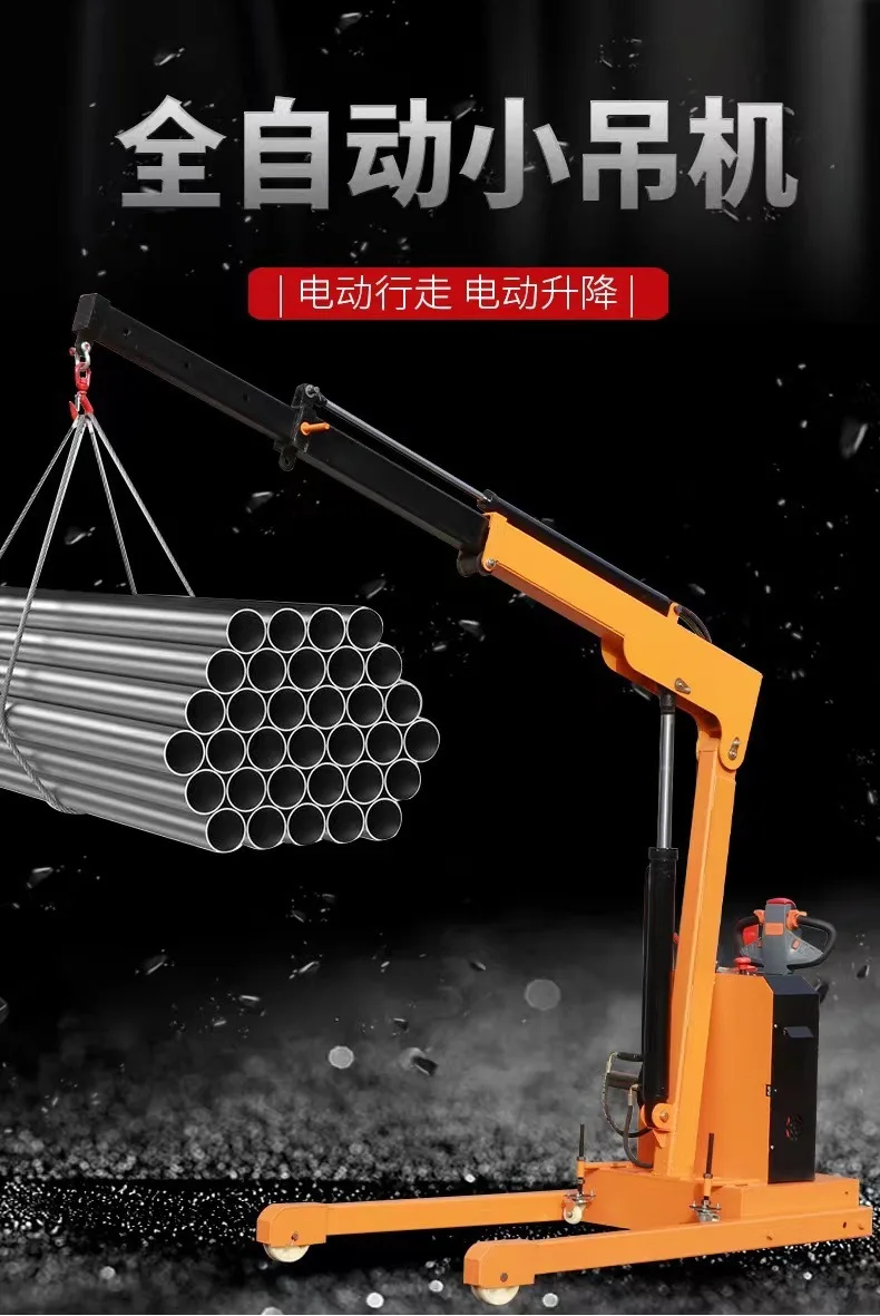 For Electric Hydraulic Small Crane Remote Control Rotating Mobile Hoist Lifting Cantilever Loading Unloading Tool Compact