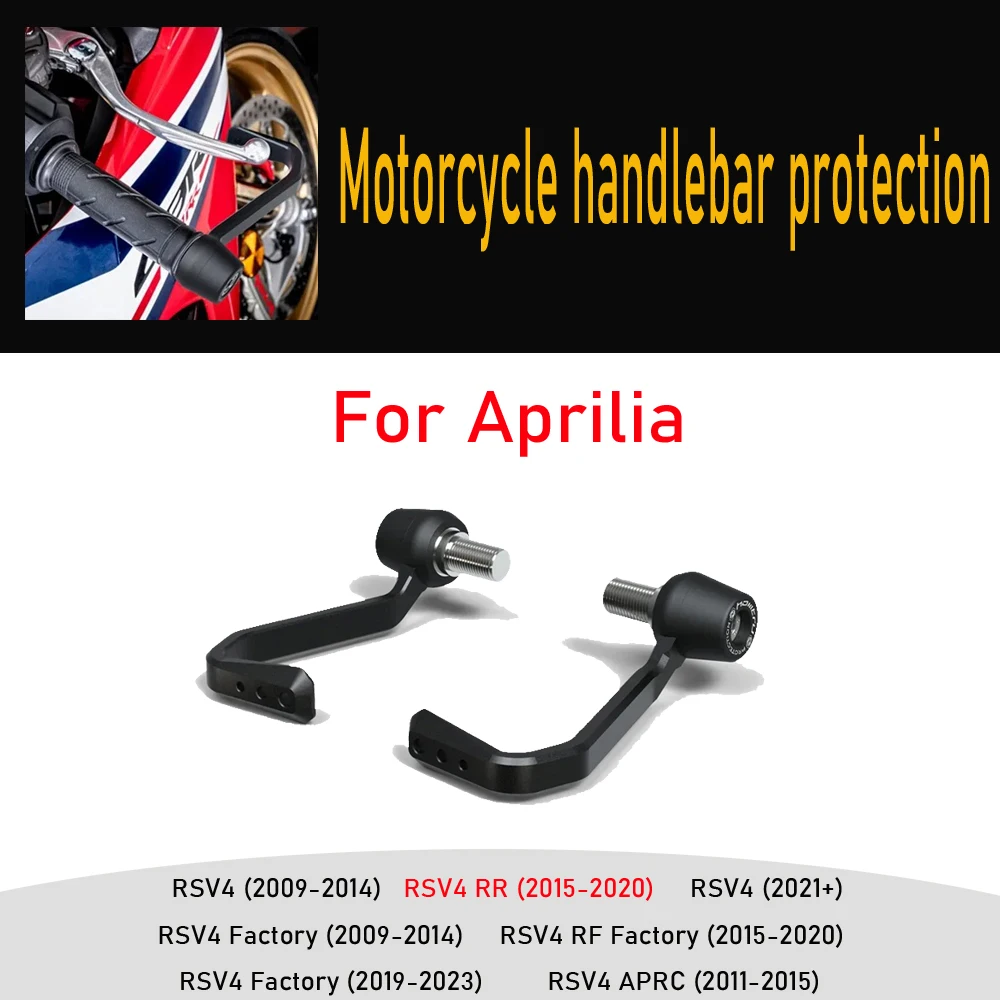 

Motorcycle Bar Ends Brake Clutch Lever Protection for Aprilia RSV4 RR RF Factory 2009-2023
