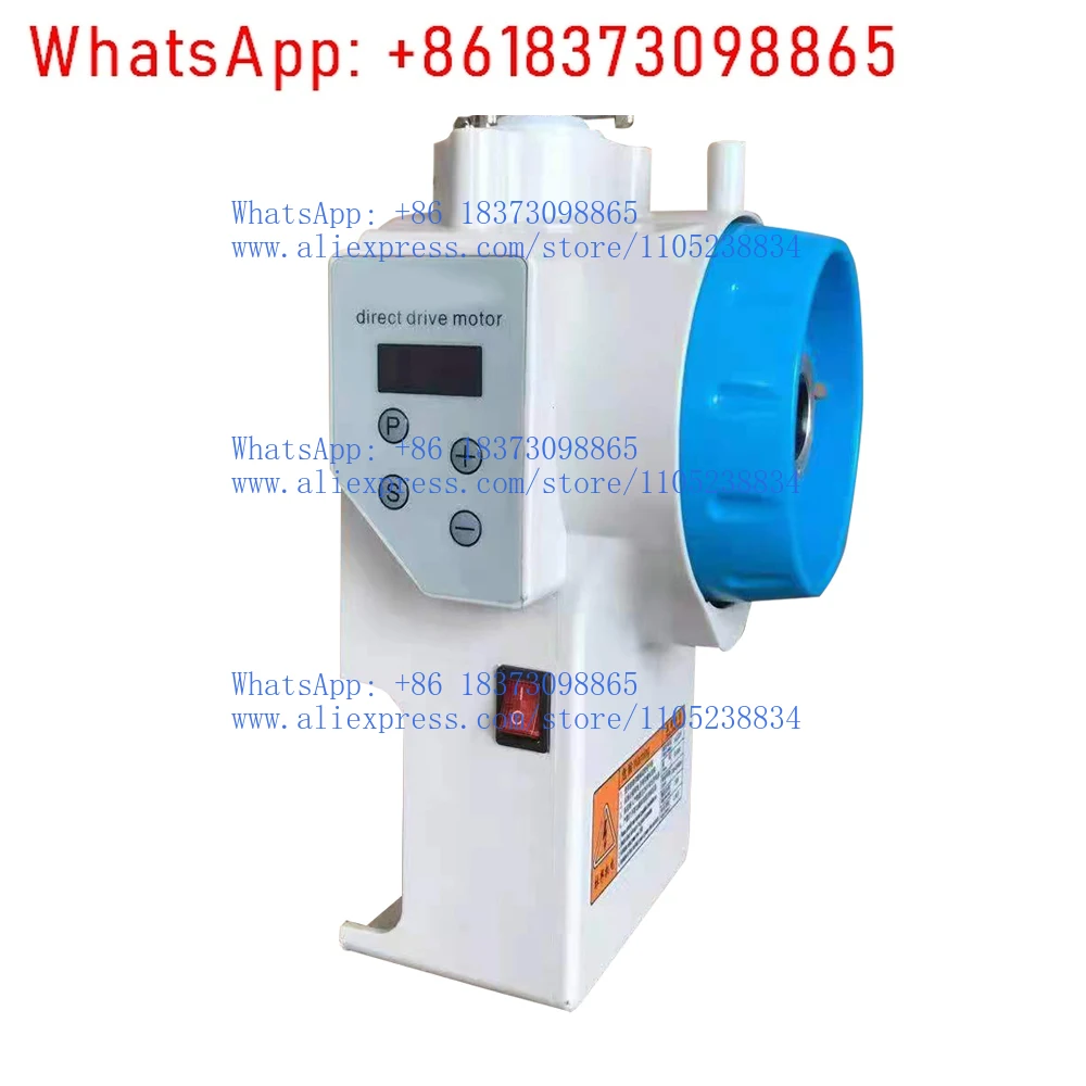 1PCS Factory price 750w 110v/220v lockstitch machine direct sales motor for sale