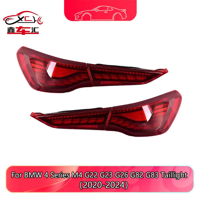 

For BMW 4 Series G22 G23 G26 G82 G83 Tail Light 2020-2024 Dragon Scale Daytime Running Light Modified LED Turn Signal Rear Lamp