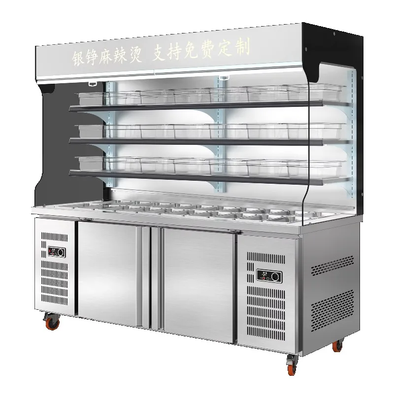 

Commercial Vertical Food Display Cabinet-Night Curtain Shelf Refrigerated Spicy Hot Pot Freezer for Catering & Restaurants