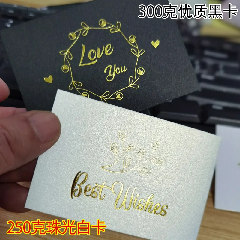 50pcs/lot bronzing thank you for you best wishes Folding card gift message card DIY decoration Holiday greeting card envelope