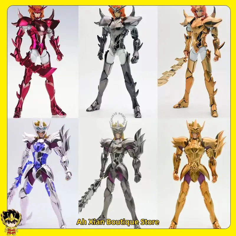 

MST Red Deer Grey God Horse Sigmund Eight Feet Octagonal Grey God Horse God Warrior EXM Grani Saint Seiya Myth EX