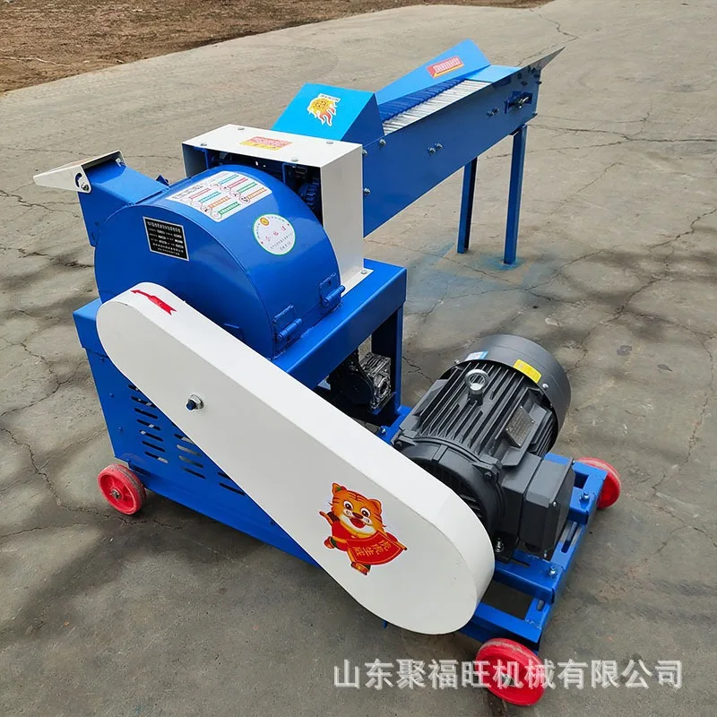 مضرب تكسير قش الذرة العشبي، خافق تغذية الدجاج والبط والخنازير