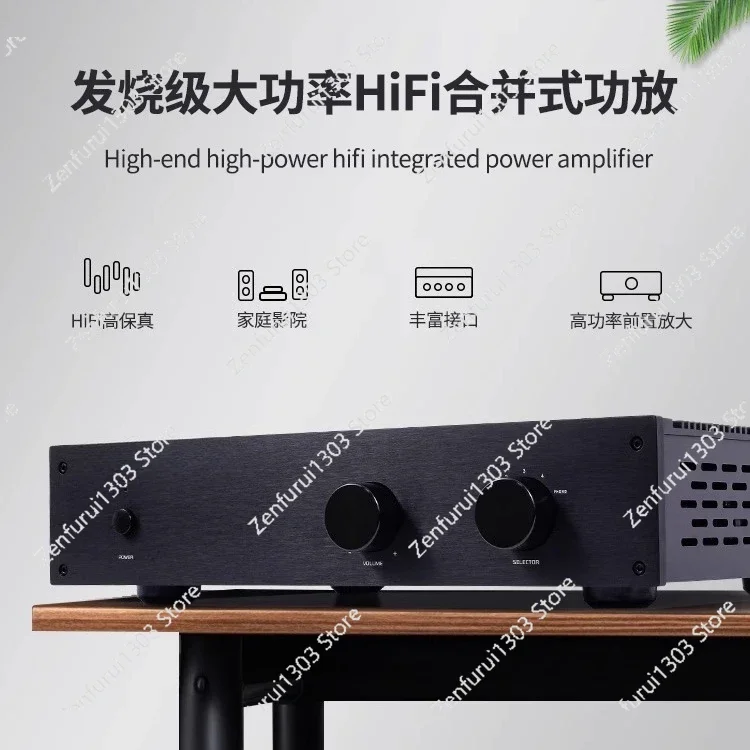 

A120.2 combined hifi amplifier high power household fever stereo MC/MM vinyl singing playback