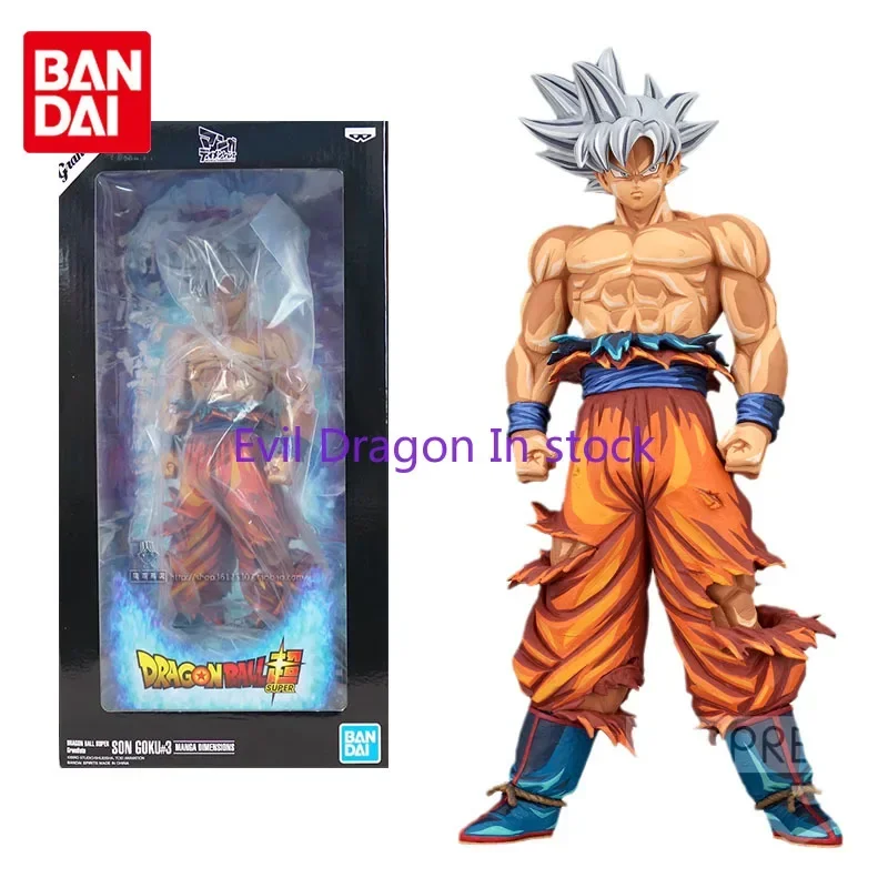 

Bandai Dragon Ball Grandista Ultra Instinct Son Goku Фигурки Подлинная модель Детские игрушки Коллекция аниме игрушки