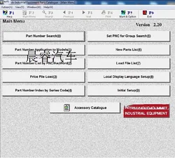 2020 forklifts industrial Equipment Parts Catalogue