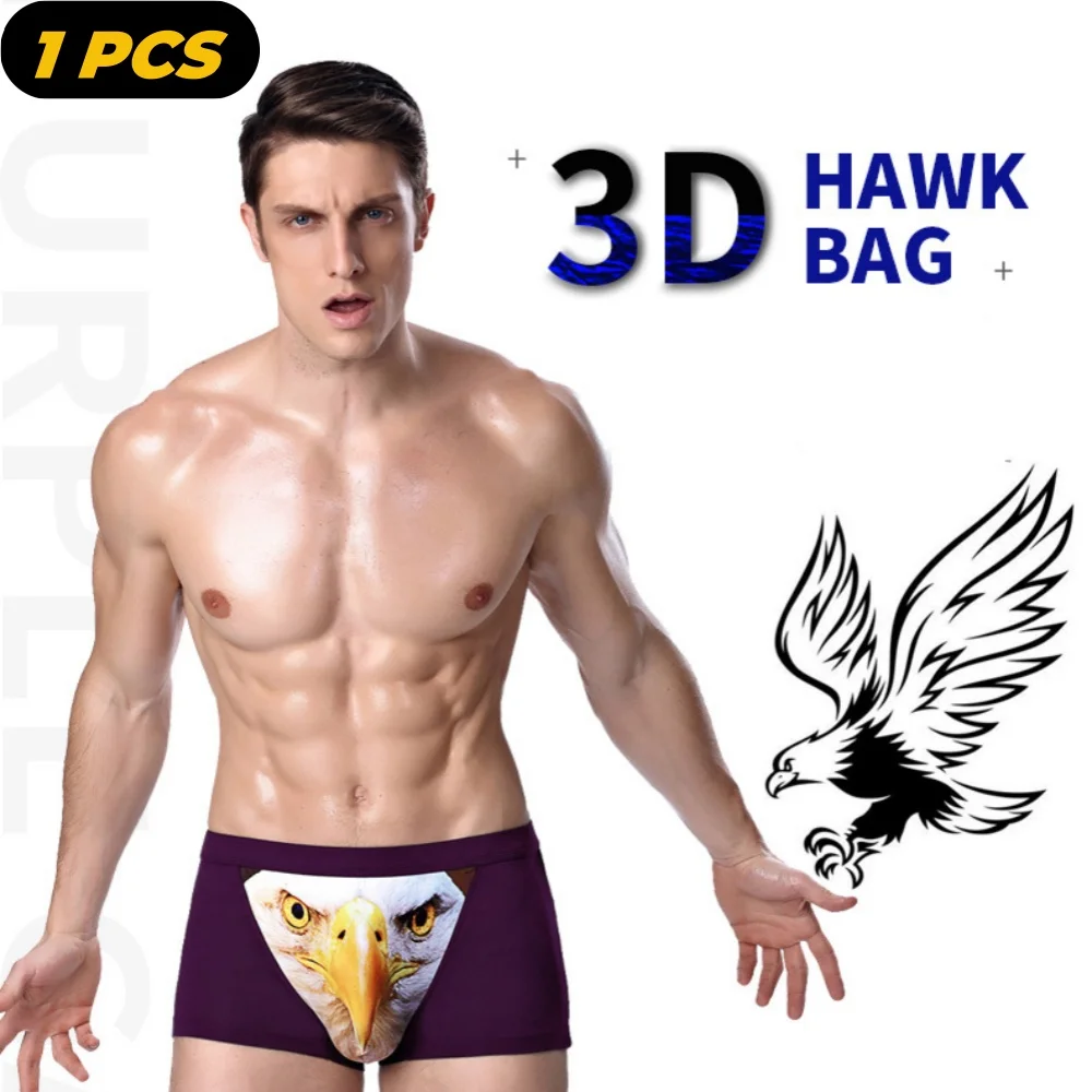 1 PCS Men\'s Unique 3D Printed Wolf Eagle Head Flat Angle Pants Mid-waist Boxer Shorts Breathable Knitted Soft Comfortable Modal