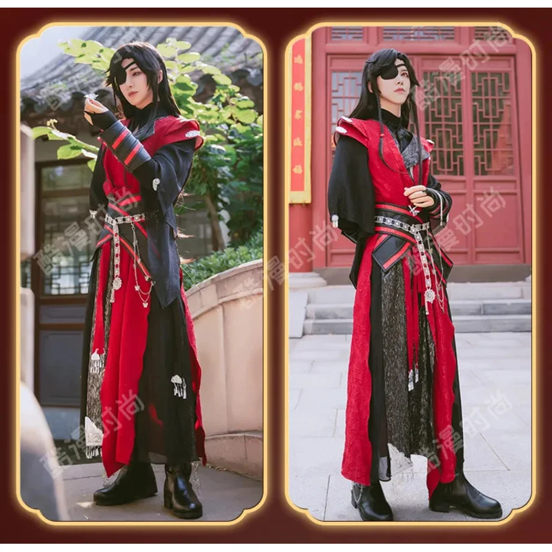 أنيمي تيان غوان Ci Fu Huacheng السماء الرسمية نعمة تأثيري حلي شعر مستعار Hanfu الأسود والأحمر وتتسابق مجموعة كاملة للرجال والنساء