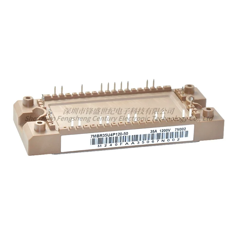 7MBR35U4P120-50 Inverter IGBT power module New original