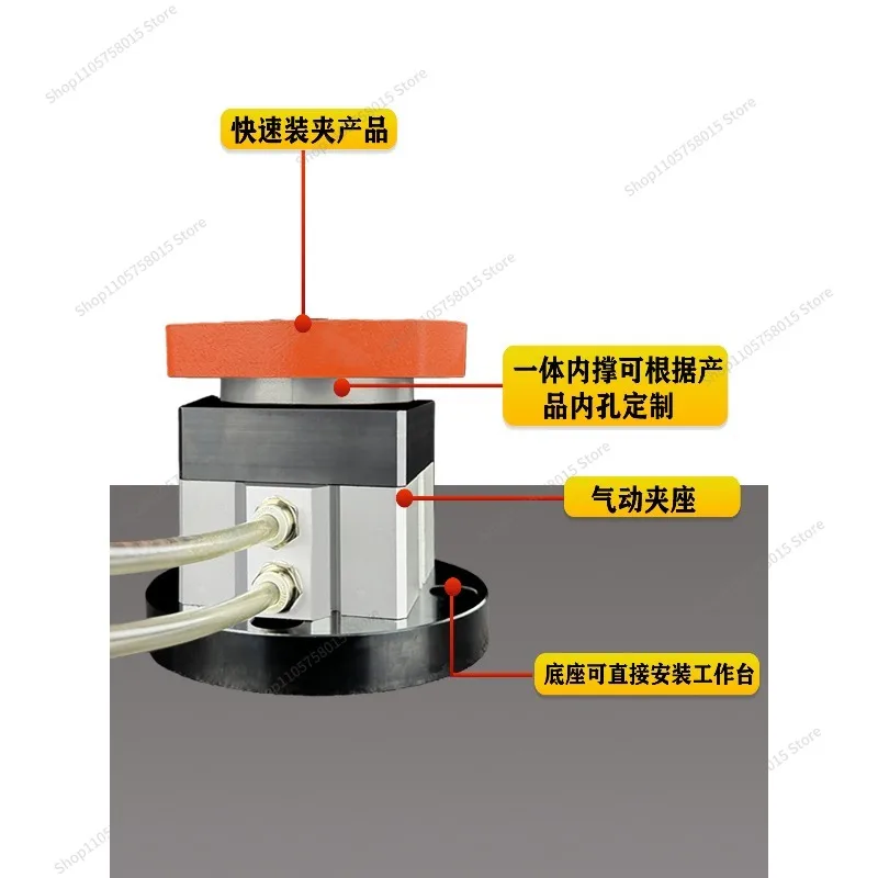 For Pneumatic Integrated Inner Support Clip Seat, Multi-station Four-axis Bridge, Manual Inner Diameter Expansion Pin Inner Hole