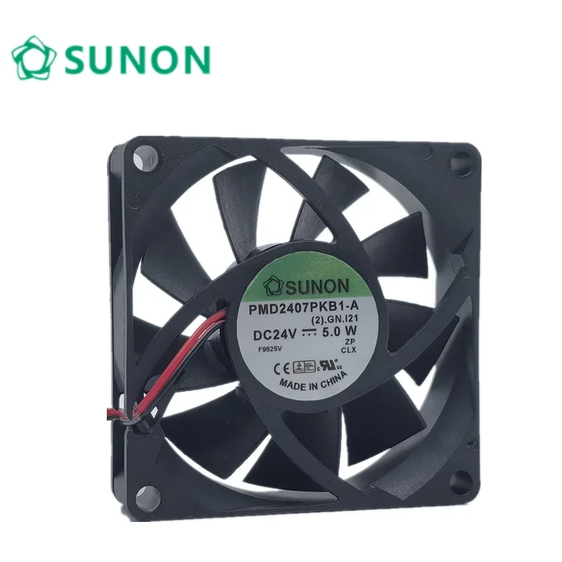 New for PMD2407PKB1-A 24V 5.0w 7020 7cm two-wire cooling fan 70*70*20mm