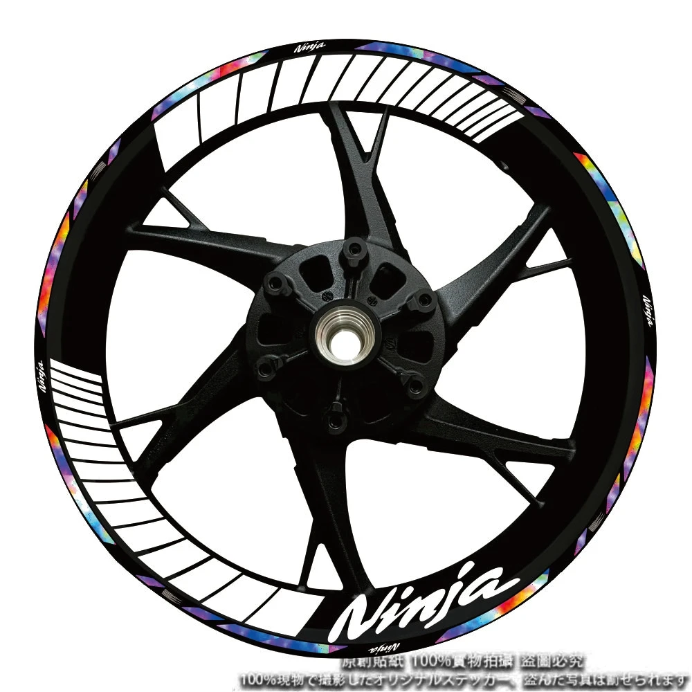 17 Inch Wheel Hub Decal Decoration Logo For Kawasaki MotorcycleNinja 125 250 300 400 650 ZX-6r 10R 14R Rim Reflective Sticker