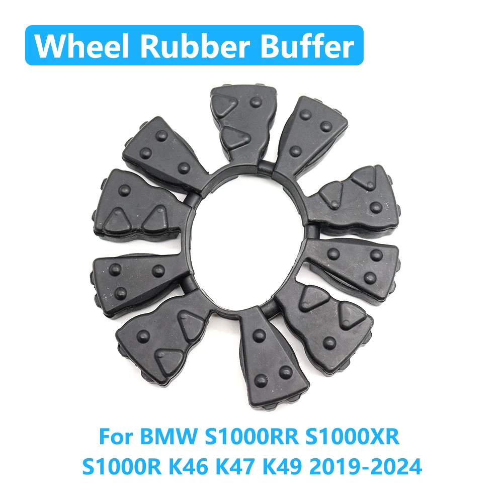 

For BMW S1000RR S1000XR S1000R K46 K47 K49 2019-2024 Rear Wheel Damper Rubber Buffer Block Shock Absorption Cushion Rubber