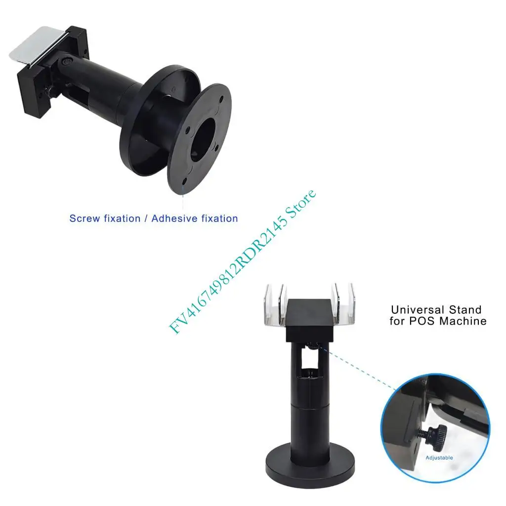 

B2EF Многофункциональный POS -терминальный подставка радиоприемника Регулируется для коммерческого