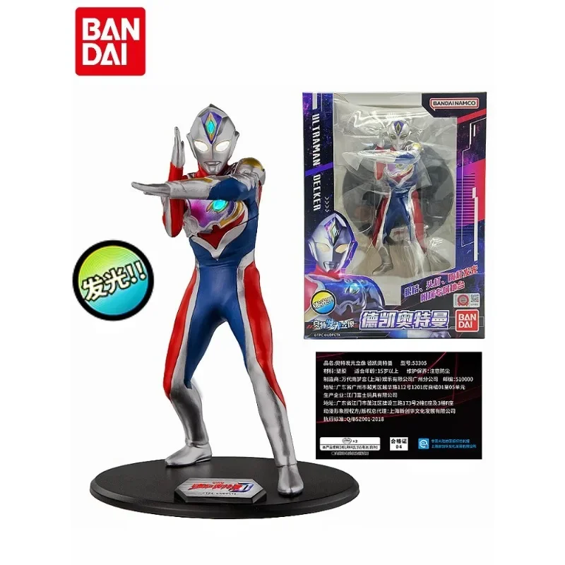 Bandai Altman Decker Glowing Standing Plaque Ornament Statue Action Figurine Desk Collectible Anime Model Toys Figures Gift