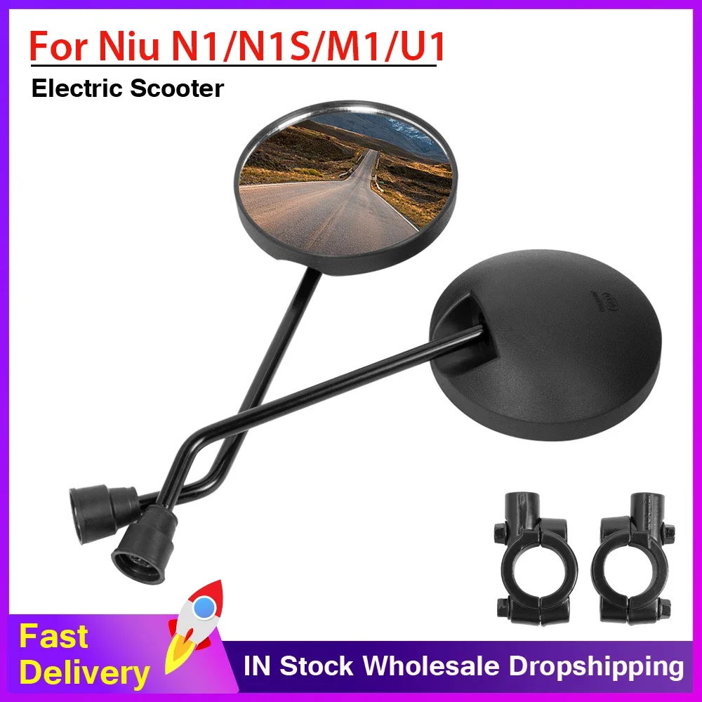 Round Handlebar Rear View Mirrors Cycling Reflector Convex Adjustable for Niu Electric N1/N1S/M1/U1 Left Right E-bike Scooter