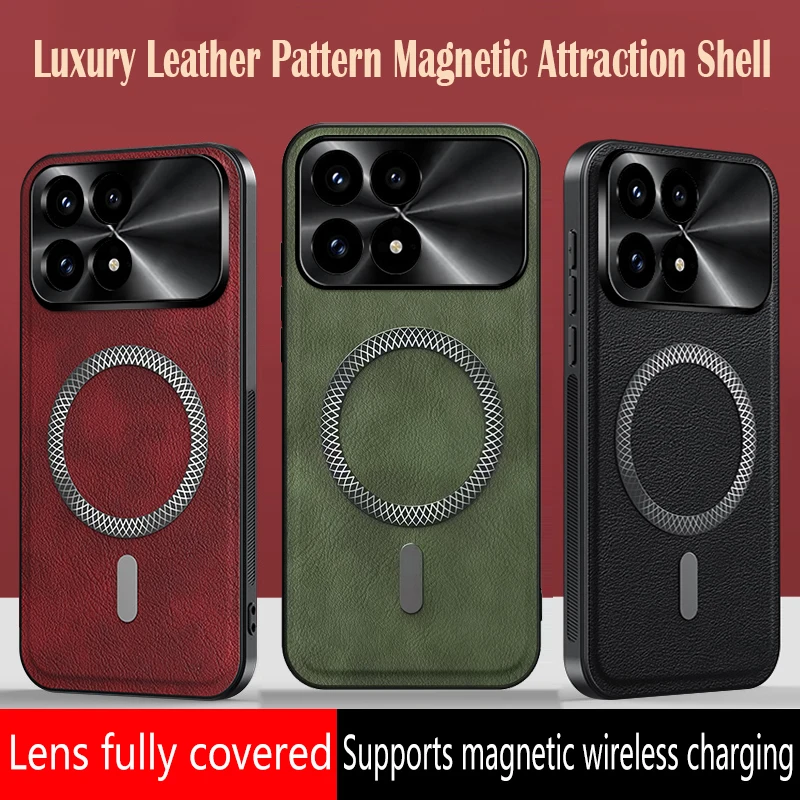 

Роскошный чехол для телефона из искусственной кожи для Xiaomi Redmi K90 Pro Max Magsafe с магнитным металлическим кольцом и защитой линз, прочный противоударный чехол