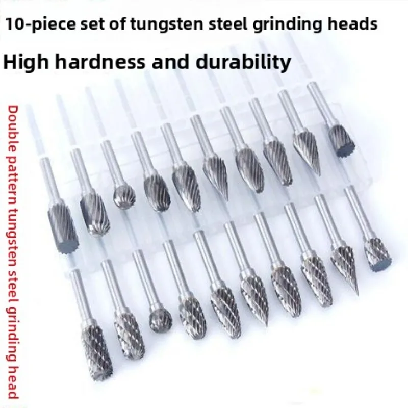 Carbide Rotary File / Metal Grinding Head Carving Knife / Double Rubbing Knife Slot / Electric Tungsten Steel File Reaming