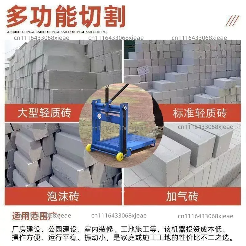 Aerated Block Brick Cutting Machine Light Brick Foam Brick Pressing Machine Cutting Machine  Laying Hand Tools Building