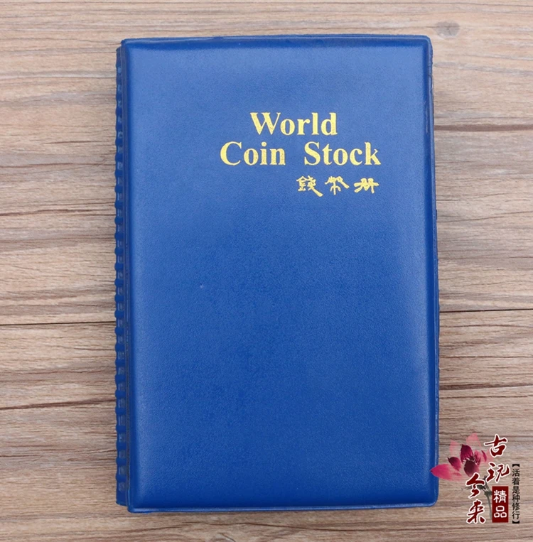 

Retro Collection of Ancient Chinese Bronze Coins Commemorative Booklet