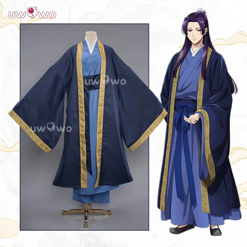 

UWOWO Collab Series: Thee Apothecaryy Diariess Jinshi Cosplay Costume