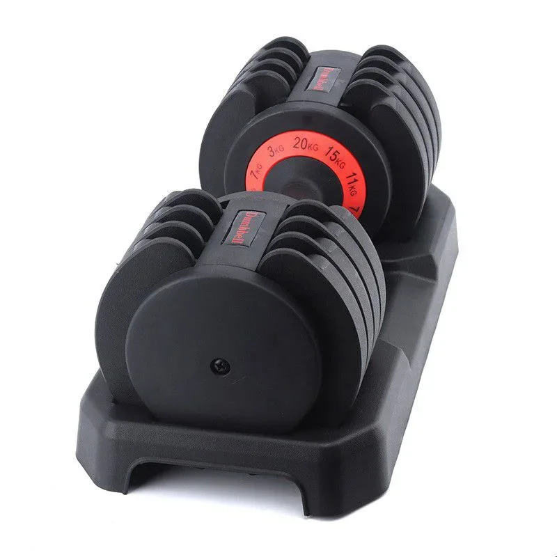 

Dumbbell adjustable weight, dumbbell set