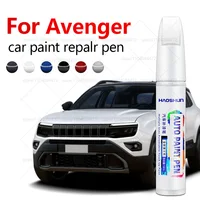 Pluma de reparación de pintura de coche para Jeep Avenger 2023-2025, accesorios de reparación de arañazos, azul, PCA, blanco, amarillo, 2B, gris, negro y rojo
