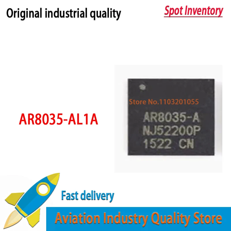AR8035-A AR8035-AL1A AR8035-AL1A-R QFN40 10PCS/LOT