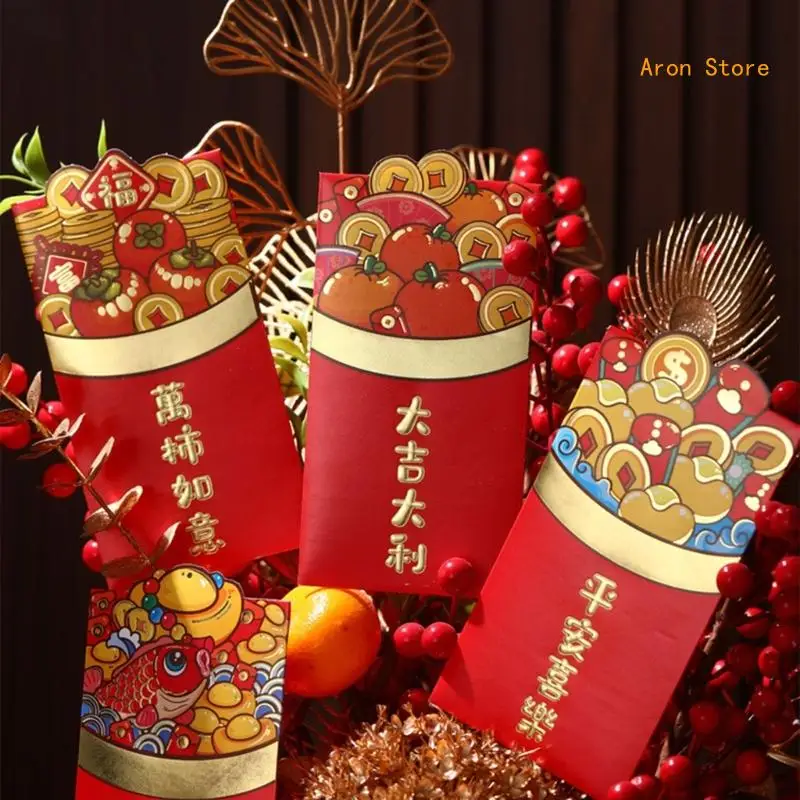 Buste rosse eleganti Pacchetto denaro 2024 Buste rosse per Capodanno cinese per eventi festivi HongBao H3CF