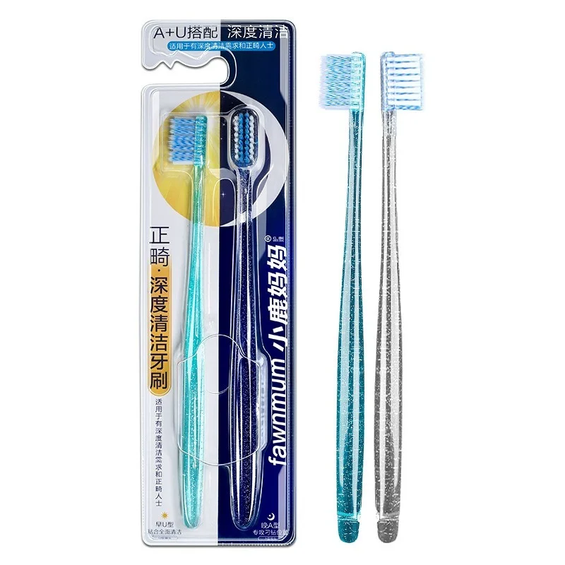 2Pcs/ Interdental Brush Clean Orthodontic Braces Non Toxic Adult Orthodontic Toothbrushes Dental Tooth Brush Set Soft Toothbrush