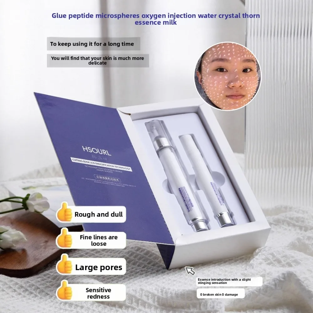Sponge Bone Needle 8D Collagen Facial Massage Balm, Beauty Salon SPA Special Water Light Microcrystalline Pore Cleansing Cream