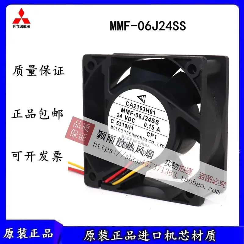 for Mitsubishi CA2163H01 MMF-06J24SS-CP1 MMF-06L24SS-CX1 Original Speed Measurement Sensor Free Shipping