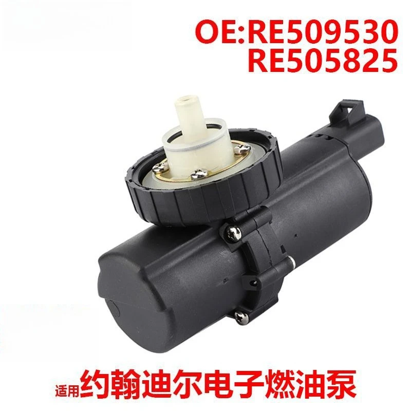 

RE505825 RE509530 Applicable to John Deere electronic fuel pump oil pump agricultural machine electric oil pump